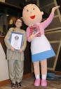 世界記録でございま〜す　サザエさん最長アニメに ― スポニチ Sponichi Annex 芸能