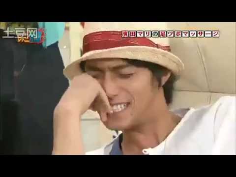 стоны Nishikido Ryo - YouTube