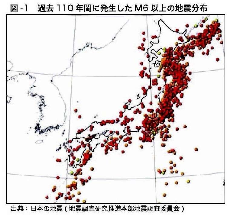 【地震速報】「夕刊フジ」紙面にて衝撃の警告…9月6日から一週間の間に巨大地震が起こる!?