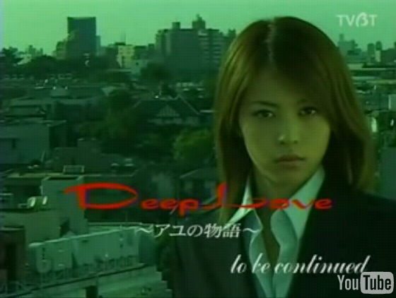 岩佐真悠子、初フルヌード！自らの女性器を手鏡でのぞき込んだり全裸で全力疾走も…映画「受難」