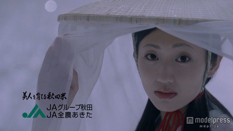 壇蜜の“あきたこまち”のCMが妙に怖い件