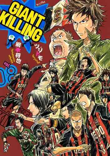 おすすめのスポーツ漫画は何ですか？
