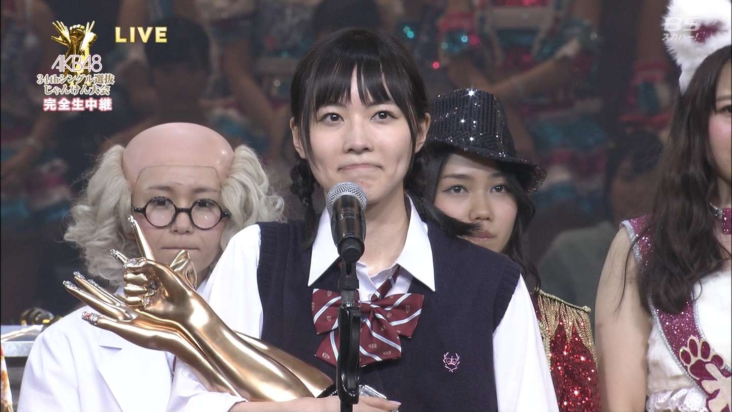 【AKB48じゃんけん大会】松井珠理奈が優勝！選抜初センターに
