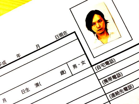 履歴書の写真は恋人に選んでもらうべし！との助言に卑屈になる就活生急増中