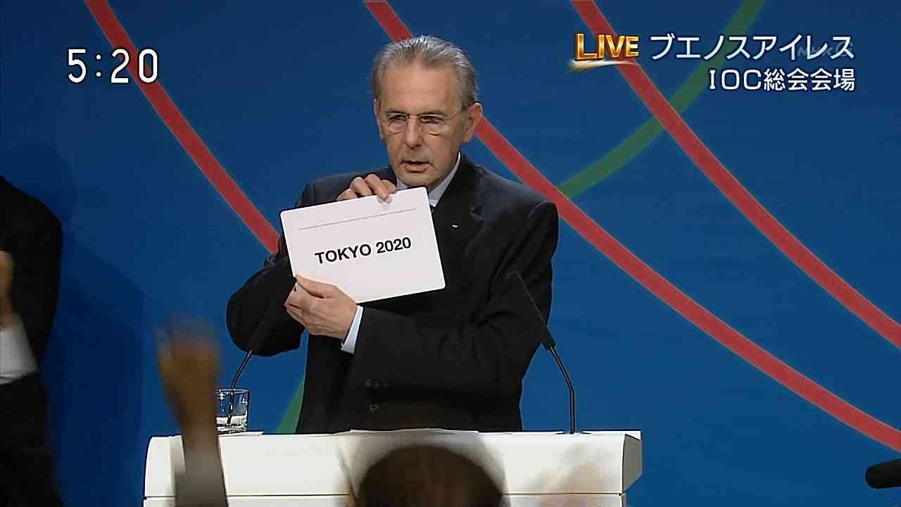 東京オリンピック決まった瞬間のテレビ東京ww