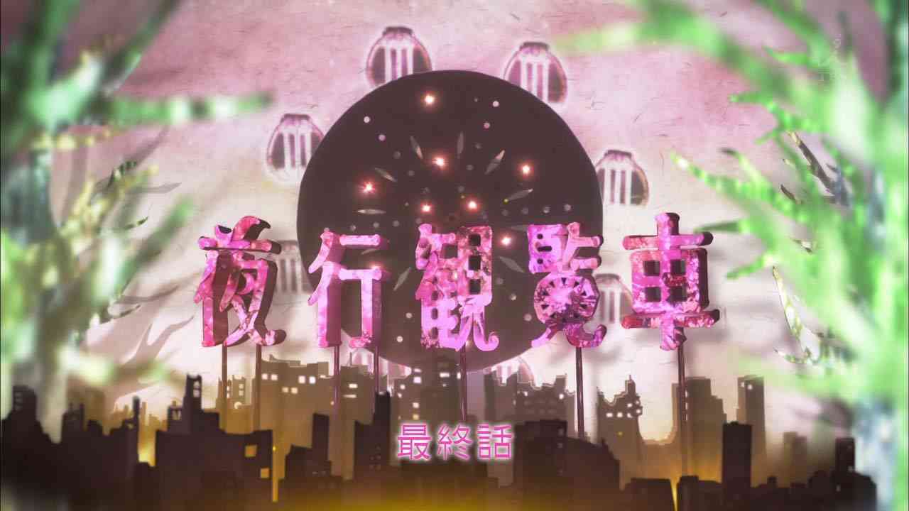 小島慶子、ママ友脱出法を伝授