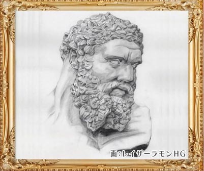 レイザーラモンHG改名、新芸名は「照明FLT」…とんねるず石橋貴明が決定