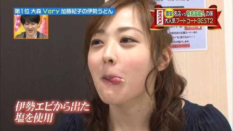 日本テレビ・水ト麻美アナ　食事がノドを通らないほどの切実な悩みとは？