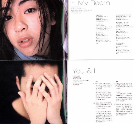 この韓国人歌手のCDジャケットが宇多田ヒカルのパクりだと話題に