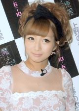 入院中の辻希美、ブログで心境報告「少し色んな壁にぶつかった」   ニュース-ORICON STYLE-
