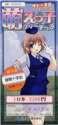 これだけはどうしても苦手だ！ということってありますか？