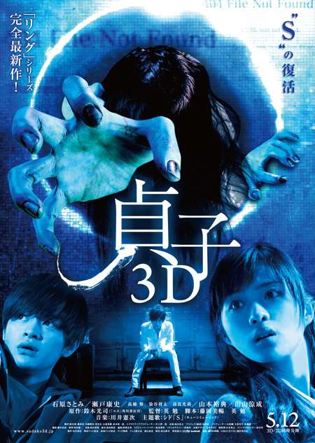 共感出来る主人公【映画 漫画 小説など】