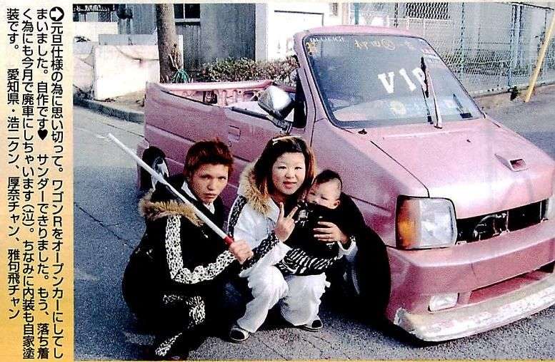 【激論】男性経験が多いほど幸せになれる?