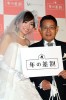 加藤茶の妻・綾菜、アクセサリーの転売・ぼったくり疑惑についての言い訳がひどすぎるww  |  毒女ニュース