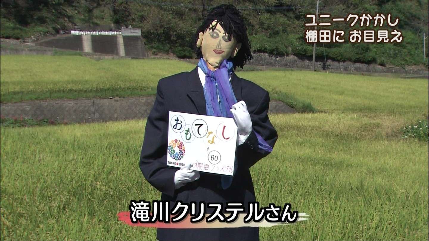あなたのお気に入りの画像貼ってください！
