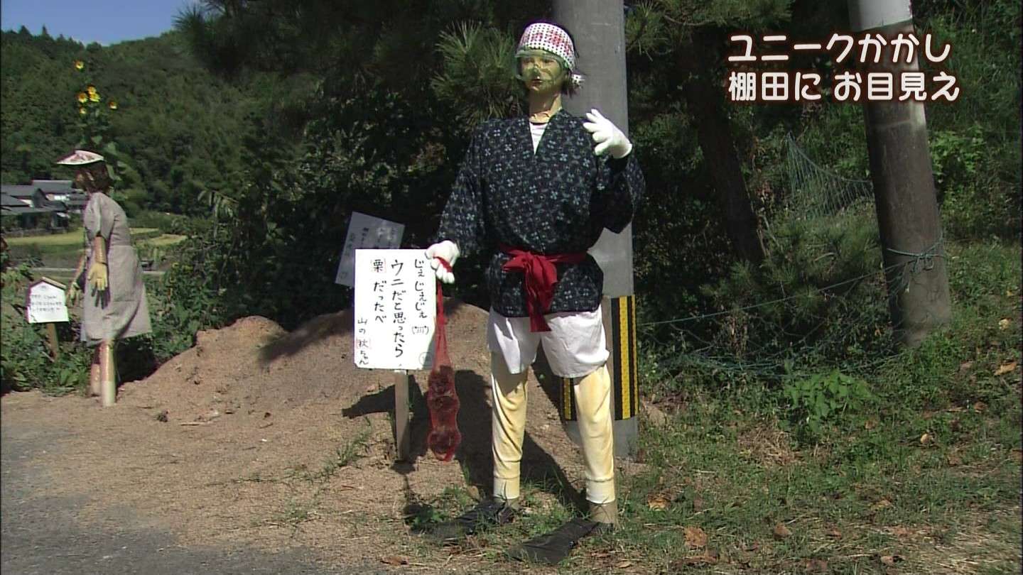 あなたのお気に入りの画像貼ってください！