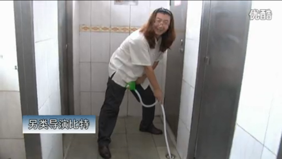 中国で販売されている「おしっこ軌道修正器」がいろいろな意味で絶望的すぎる