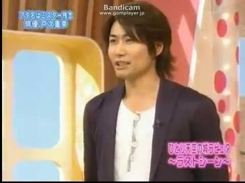 戸次　重幸　一人ラピュタ - YouTube