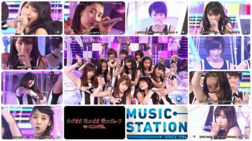 新生「モーニング娘。」が再ブレイクの兆し　AKB48の手法を学んだ