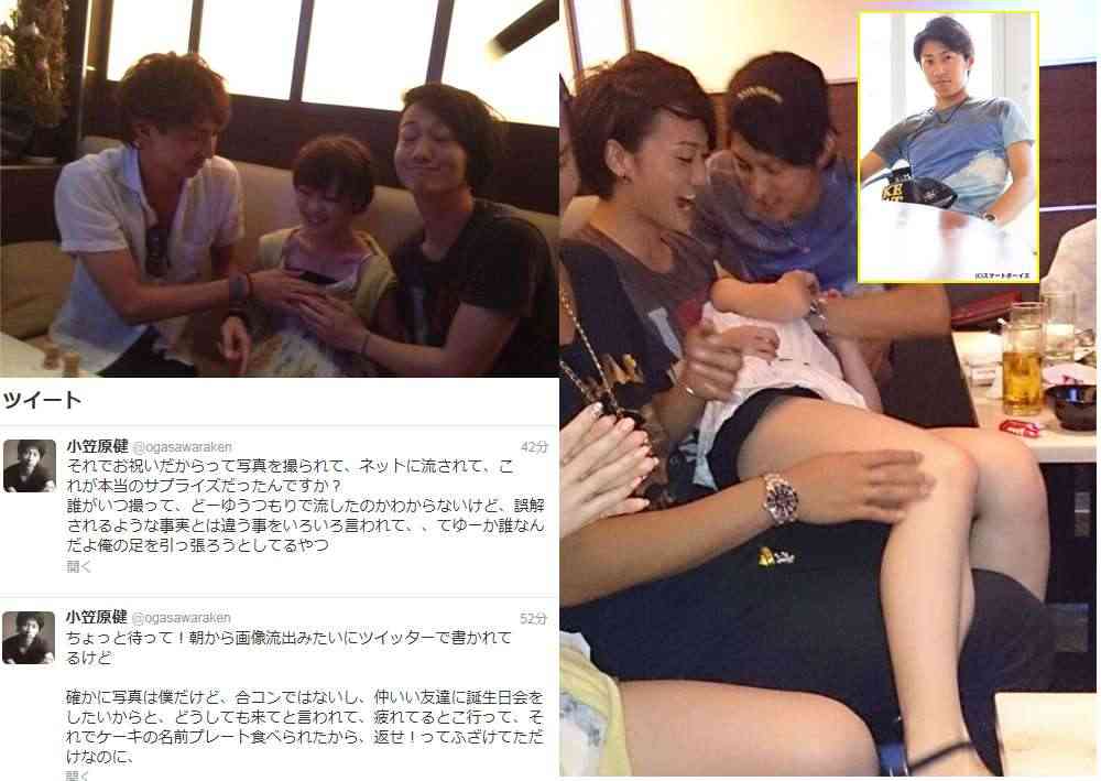 「テニミュ」俳優の合コン写真が流出！本人は「友達との誕生日会」と否定