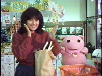 子供のころ好きだった番組