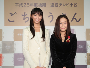 路上で大ゲンカ&奔放行動の吉高由里子にNHKが冷や汗!?