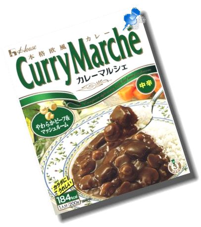 あなたの一押しレトルトカレー