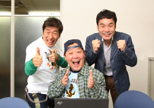 月収3500万円を稼ぐ有吉弘行、私生活は