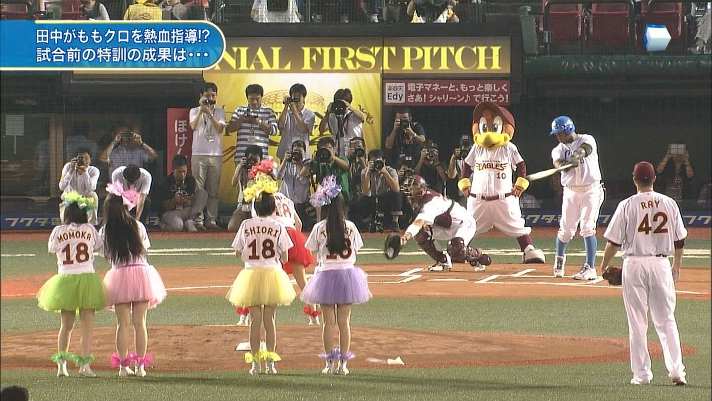 ももいろクローバーZ百田夏菜子にガチ勝利した武井壮に“ブーイング”