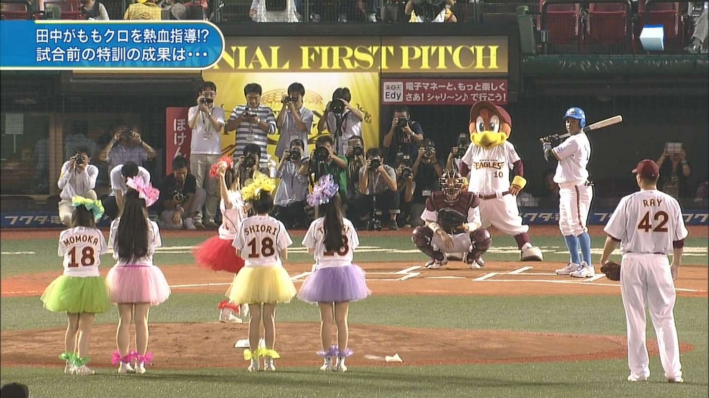 ももいろクローバーZ百田夏菜子にガチ勝利した武井壮に“ブーイング”