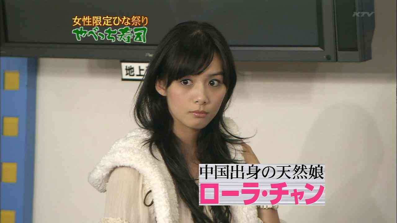 ローラと水沢アリーに「共演NG疑惑」