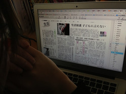 生活保護で月収29万円の女性「減額されたら食費を切り詰めるしかない」ネットの声「先に2万6千円の携帯代減らせば？」(Pouch) - 国内 - livedoor ニュース