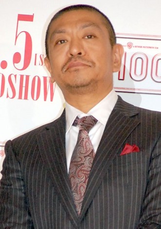 松本人志監督「一時は自作への批判に腹を立てたこともあったが、最近はなくなった。僕は松本ブランドを突き進むだけです」