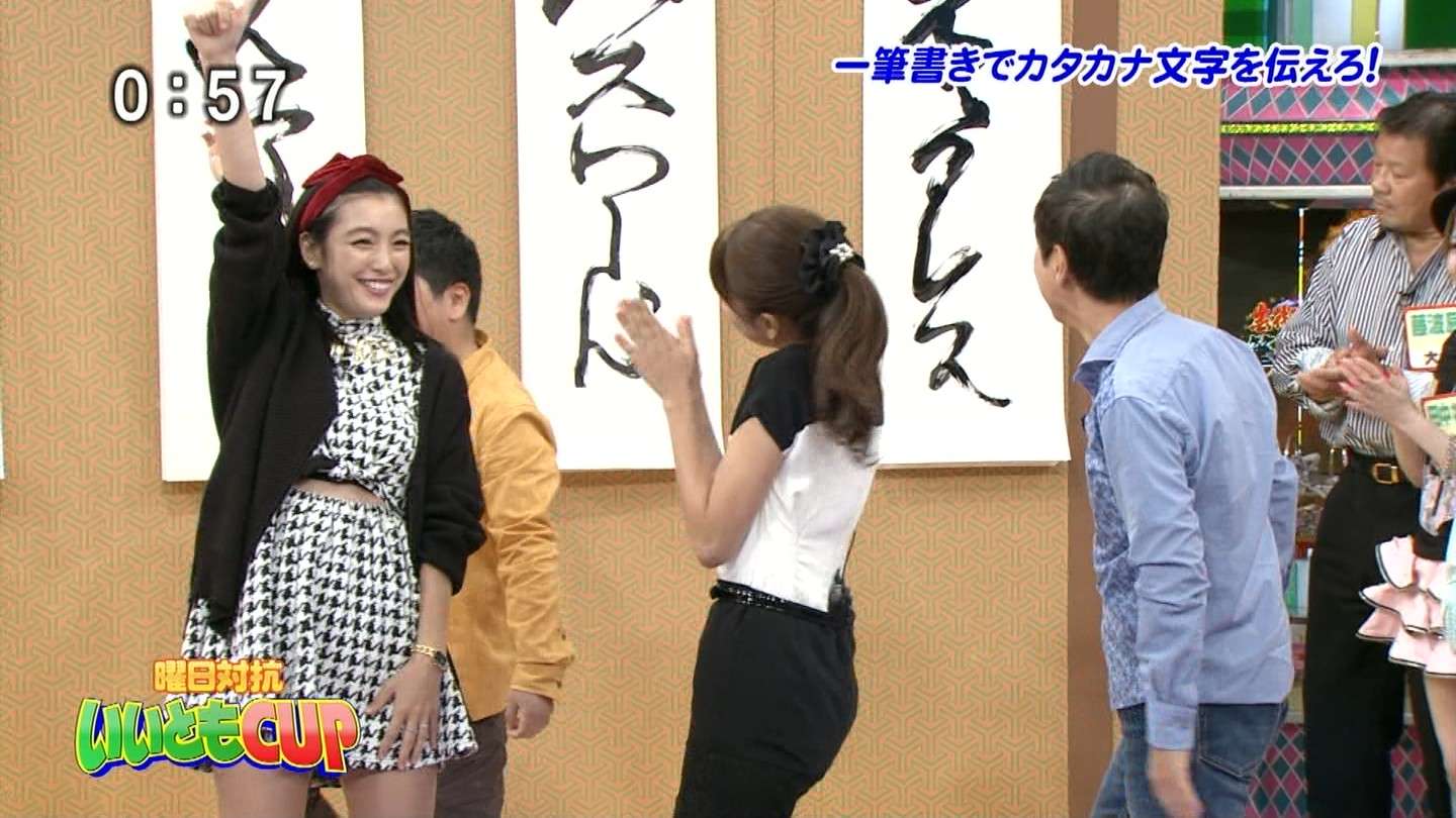 木下優樹菜の眉毛が太すぎるwww
