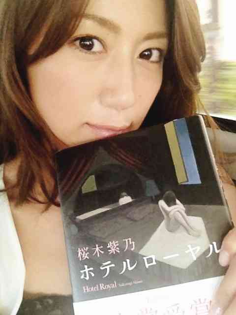 東原亜希、2020年東京オリンピックについてブログで言及「色んな意味ですごいことだね、本当に」