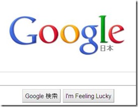 米国でIT用語を子供に名付ける親が急増 「Google」「Facebook」「Excel」「Hashtag」など