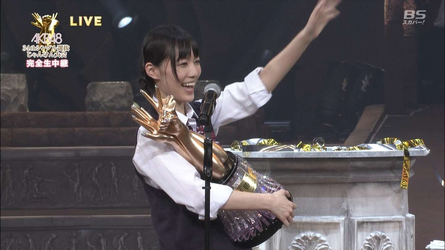 【AKB48じゃんけん大会】松井珠理奈が優勝！選抜初センターに