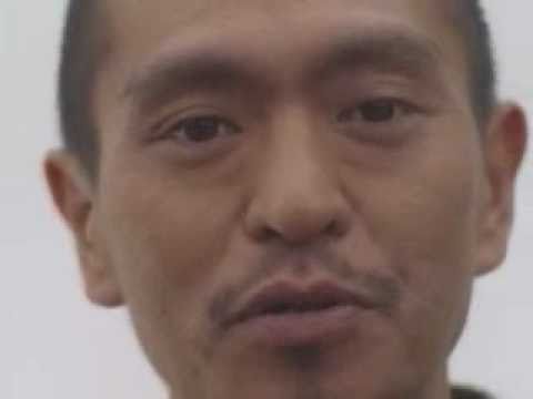 （CM）Hitoshi Matsumoto TU-KA  Commercial ver.1 (15s) - YouTube