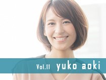 青木裕子が語る、仕事・恋愛・人生のこと - ネタりか