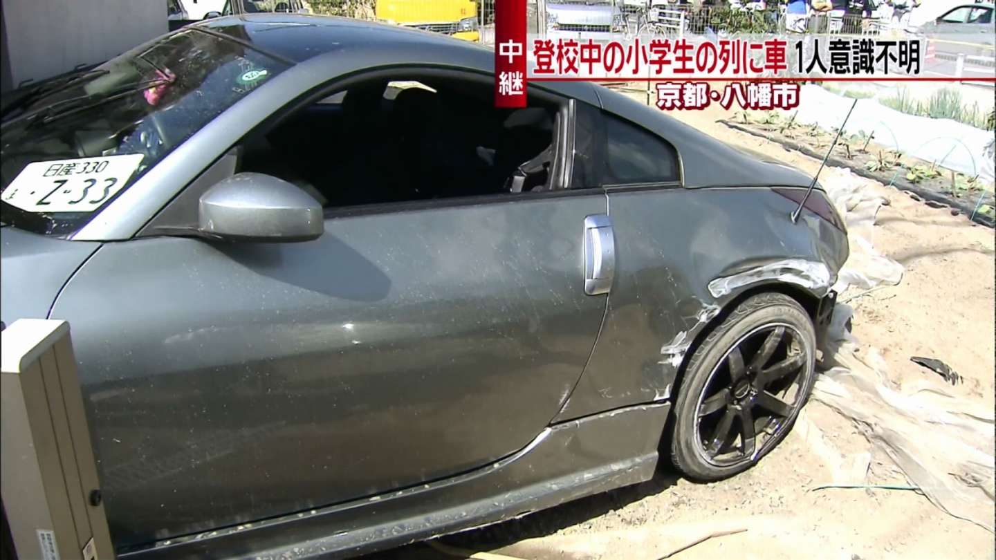 登校中の児童に車突っ込む…小1意識不明の重体