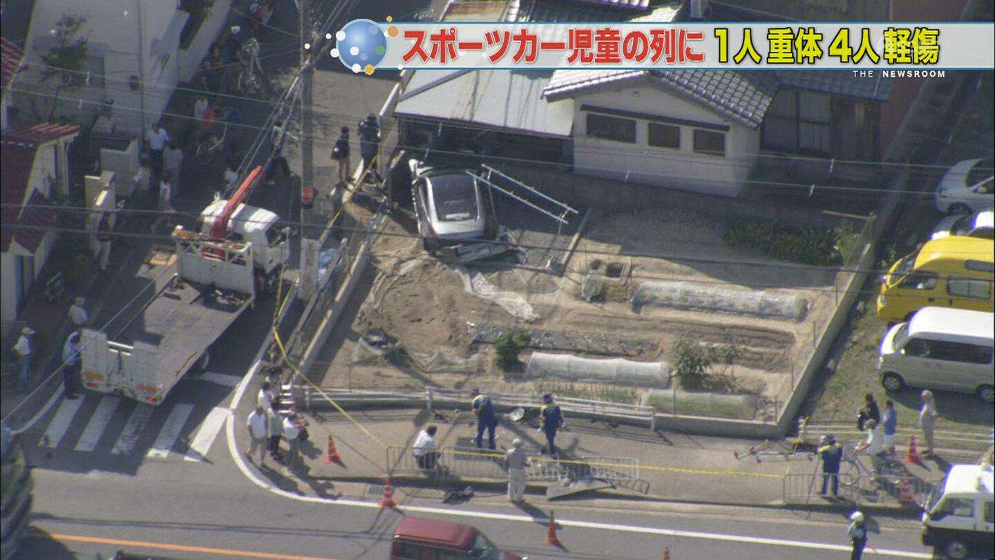 登校中の児童に車突っ込む…小1意識不明の重体