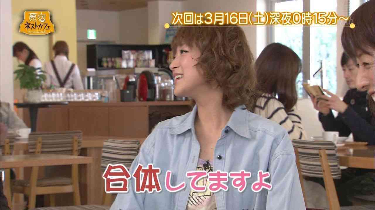 鈴木奈々が雑誌で婚約中の彼氏とのラブラブ2ショットを披露