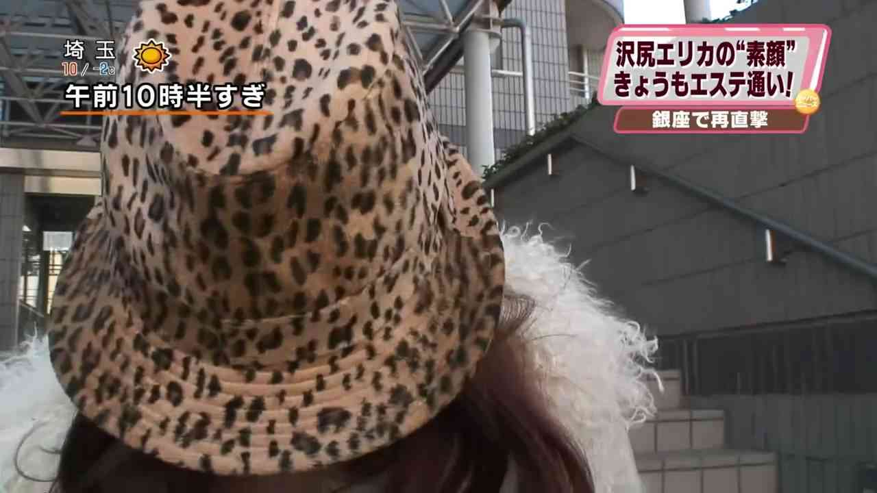 【HD】沢尻エリカ すっぴん Erika Sawajiri no makeup - YouTube