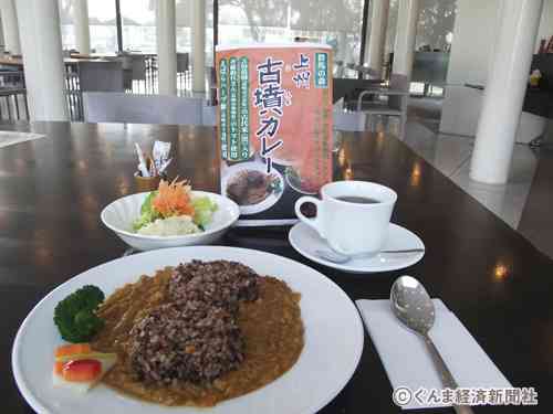 クッション、ピアス、すごろく…古墳グッズが大人気