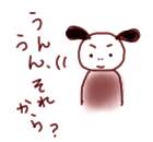 慣れない集団トークには「へぇ~!」「相槌だけで乗り切れる」と判明