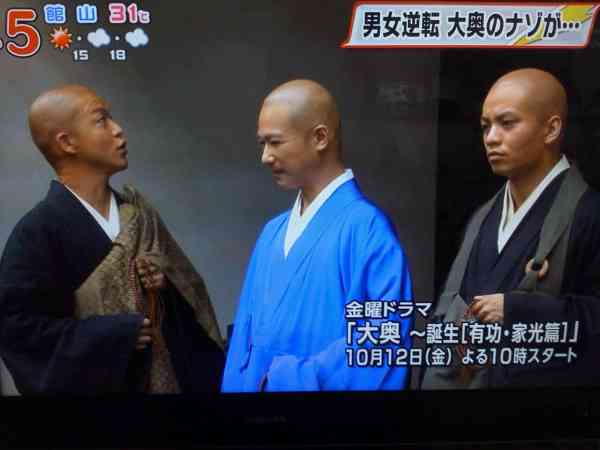 坊主が似合う芸能人は？