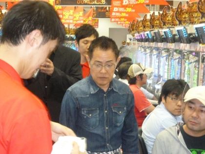 加藤茶の妻・綾菜、アクセサリーの転売・ぼったくり疑惑についての言い訳がひどすぎるww