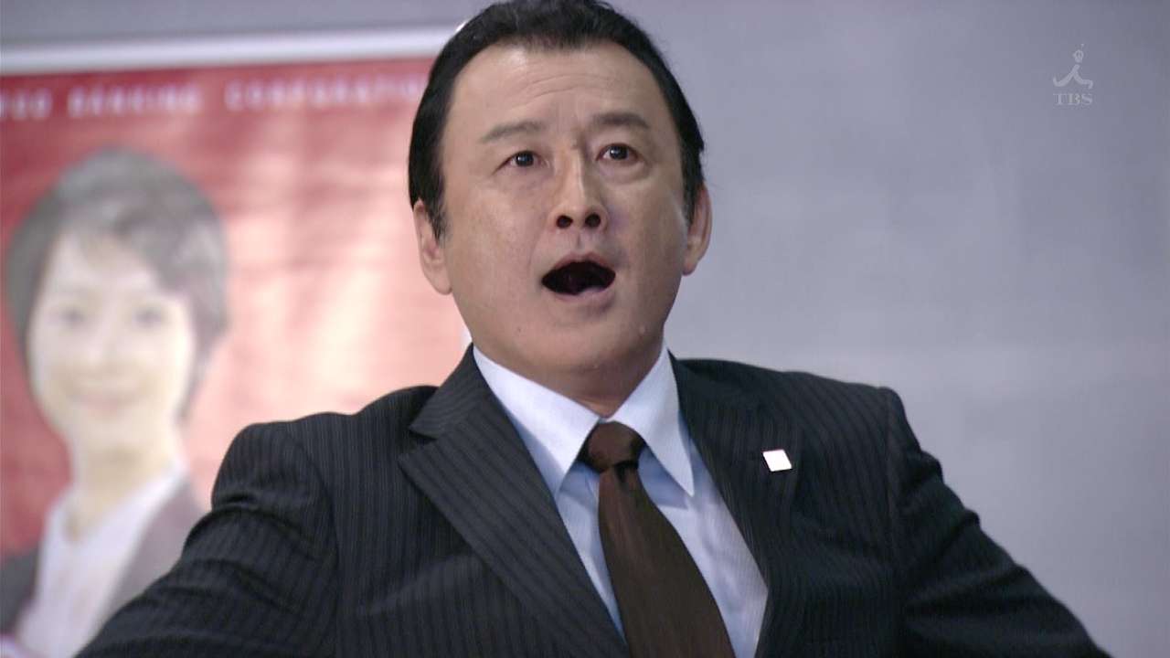 「半沢直樹」第九話を語ろう！