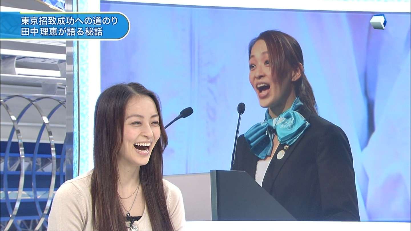 東京オリンピック決まった瞬間のテレビ東京ww