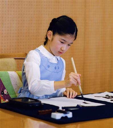愛子さま、グッチのバッグをご愛用